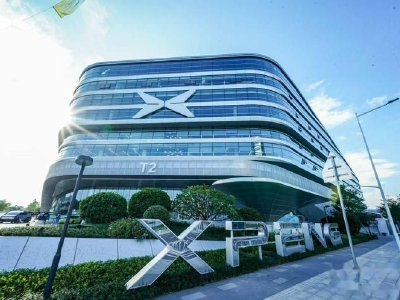 中金:小鹏集团-W维持跑赢行业评级 目标价90港元