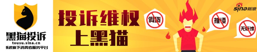 国际油价下行,CPI涨幅回落,物价“剪刀差”扩大意味着什么